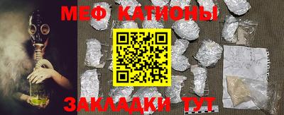 наркотики Бугуруслан