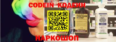 наркотики Бугуруслан