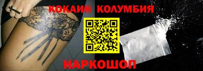 наркотики Бугуруслан