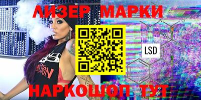 наркотики Бугуруслан
