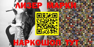 прущая мука Бузулук