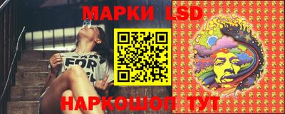 прущая мука Бузулук