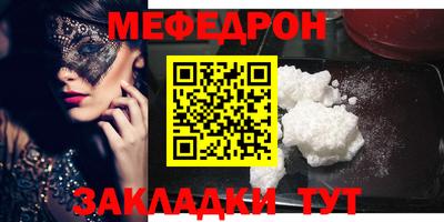 наркотики Бугуруслан