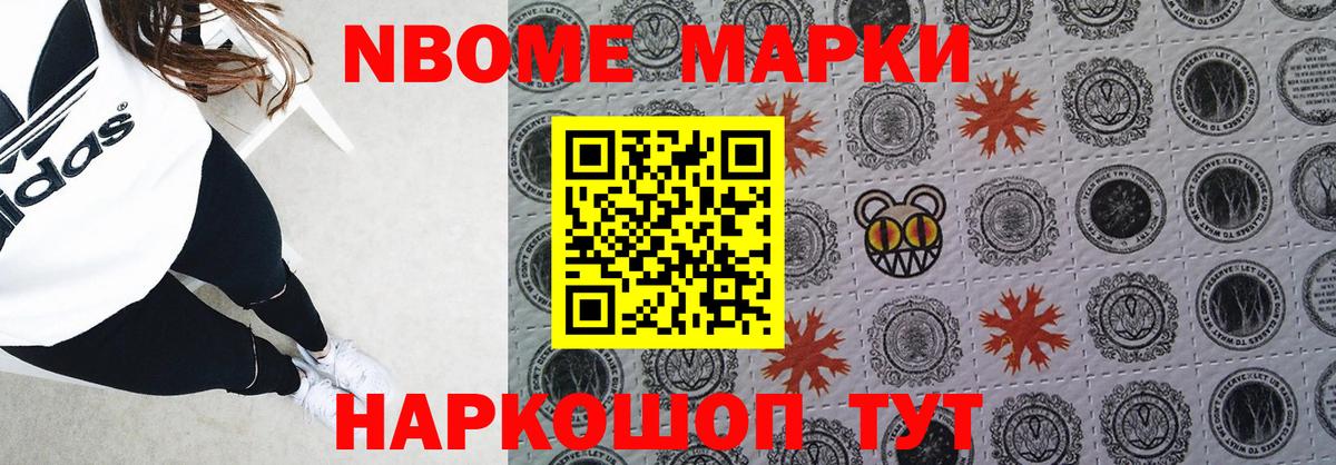 LSD-25 экстази ecstasy  Лсд 25 экстази ecstasy  Ачхой-Мартан  Вход с VPN 